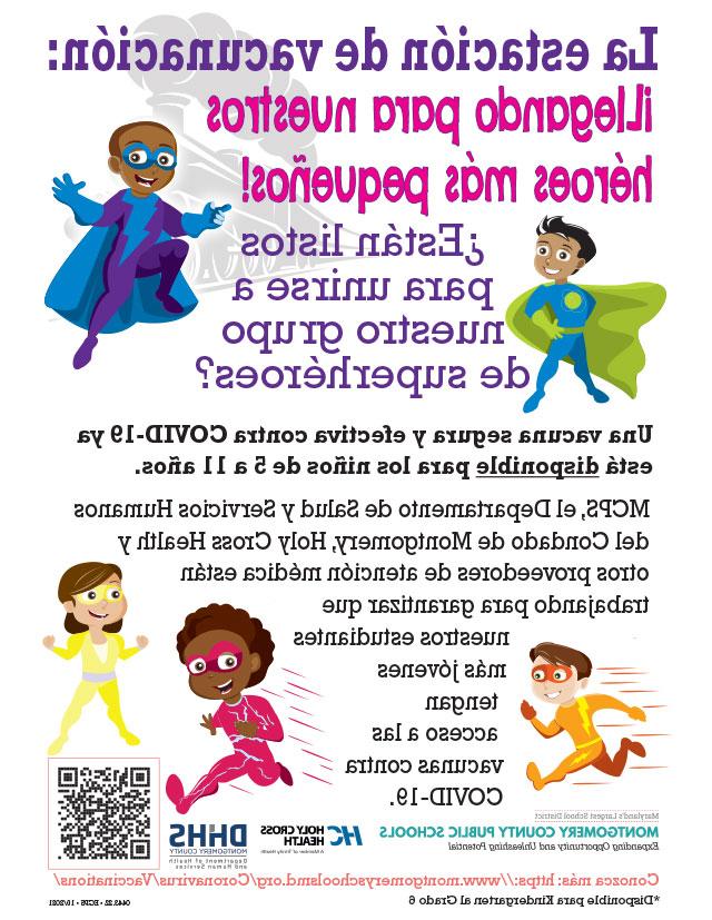 Child Vaccination Flyer - Spanish